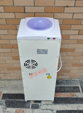 华仕达家用立式饮水机制冷加热桶