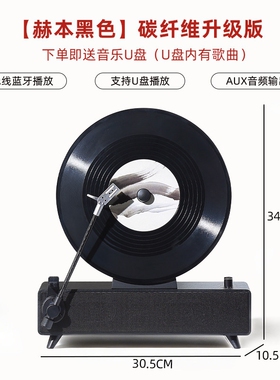 搬家送礼乔迁礼物高档实用摆件新