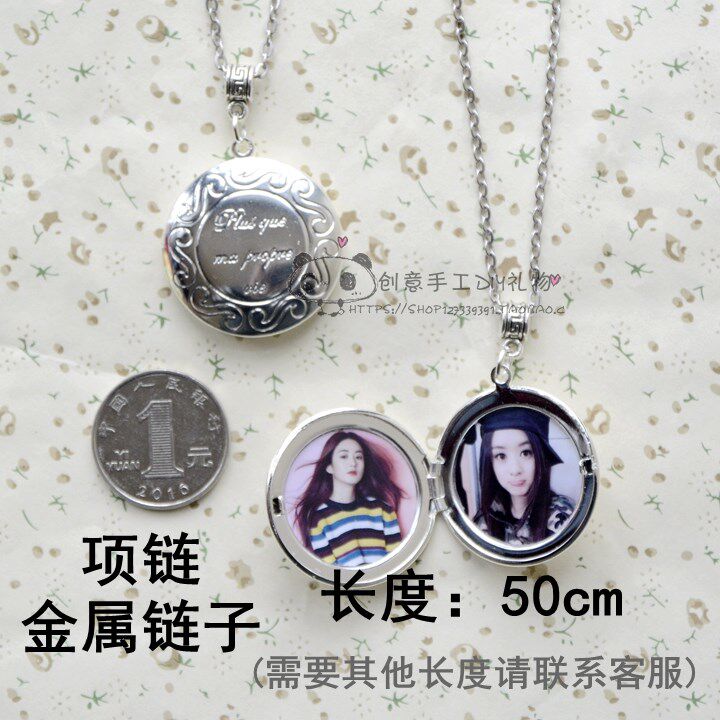 相册吊坠礼物自己可可以定制女怀表 彩驰饰品项链
