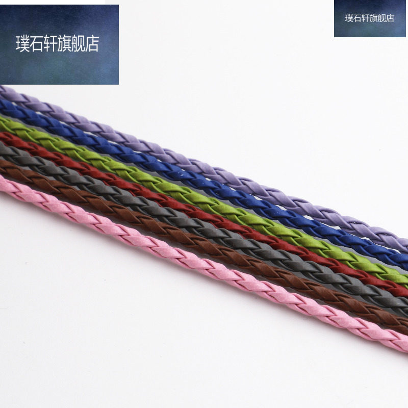 眼镜挂绳防滑时尚简约个性挂脖绳子 彩驰饰品链条