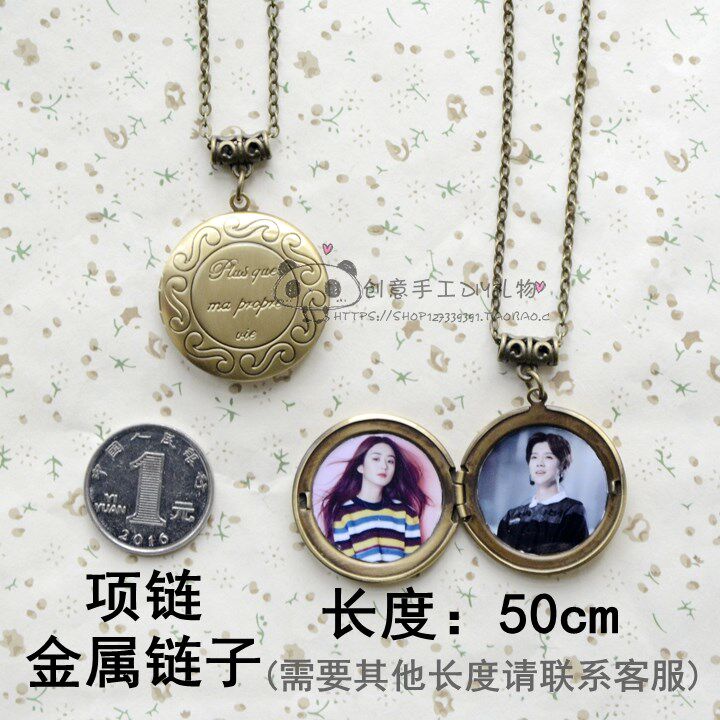 相册吊坠礼物自己可可以定制女怀表 彩驰饰品项链