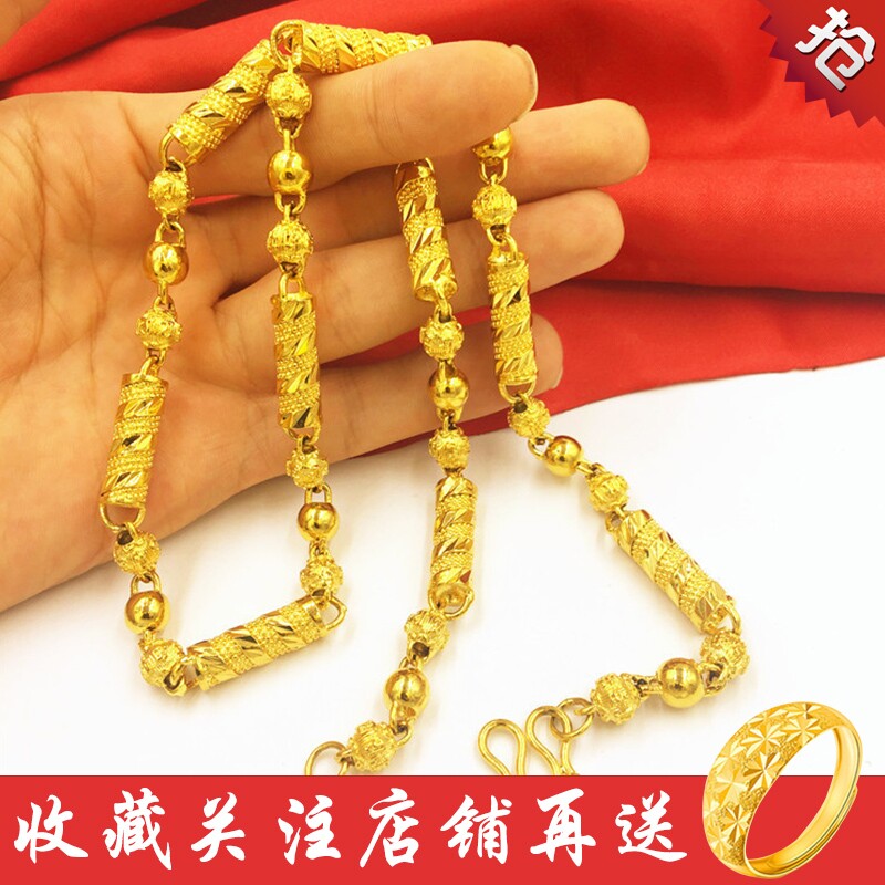 泰国金正品不掉色越南假纯沙金项链 彩驰饰品项链