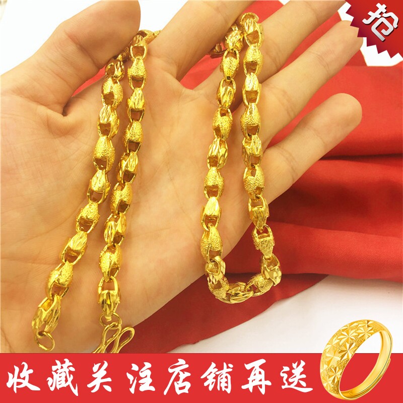 泰国金正品不掉色越南假纯沙金项链 彩驰饰品项链