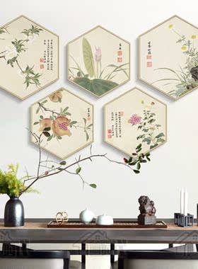 新中式风六边形花鸟书房装饰画