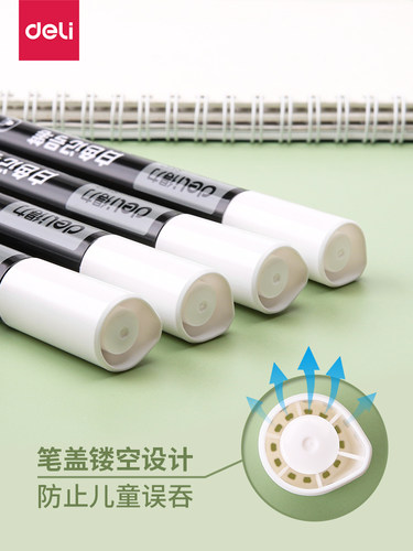 得力白色记号笔快干油性笔不易掉色大头笔适用玻璃塑料陶瓷木头皮革纸50支装大容量马克笔勾线笔油性笔S557 - 图2
