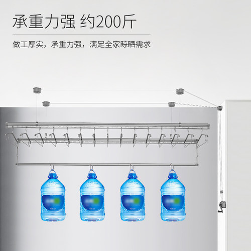 郁金香手摇晾衣架阳台升降手动晒衣架家用三杆晾衣杆室内晒被架 - 图3