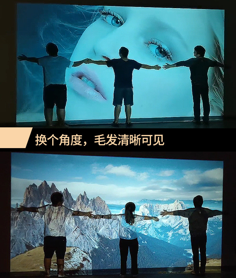 瑞视达手机家用4k超高清小型投影仪 瑞视达龙影投影机