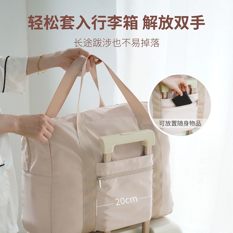 女短途手提大容量可折叠行李旅行包 calnow卡乐弗旅行袋