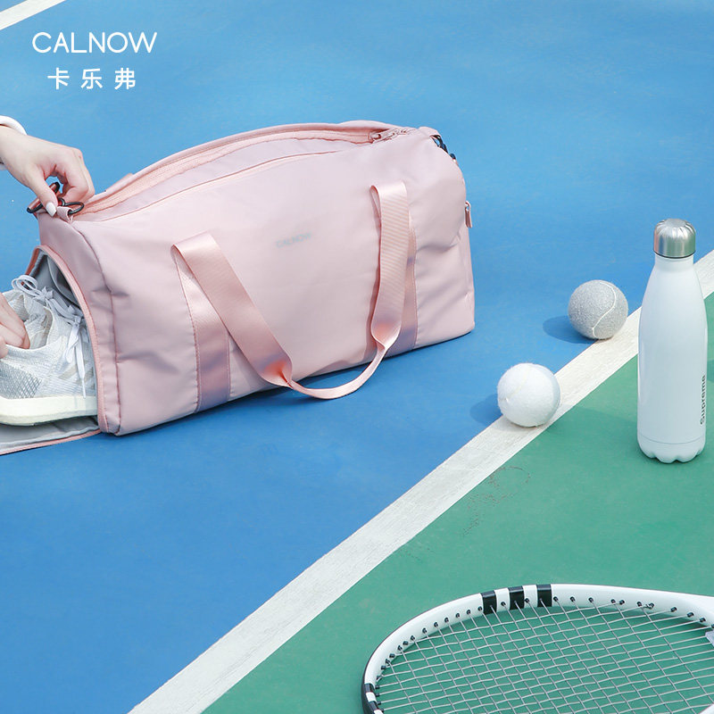 女轻便运动手提网红干湿分离瑜伽包 calnow卡乐弗旅行袋