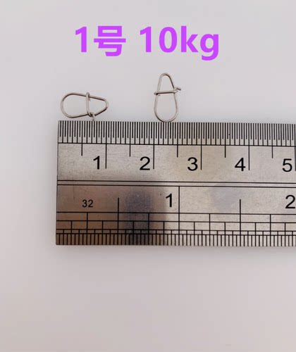 出口日本路亚别针蛋形别针不锈钢快速别针强力连接器10KG拉力 - 图1
