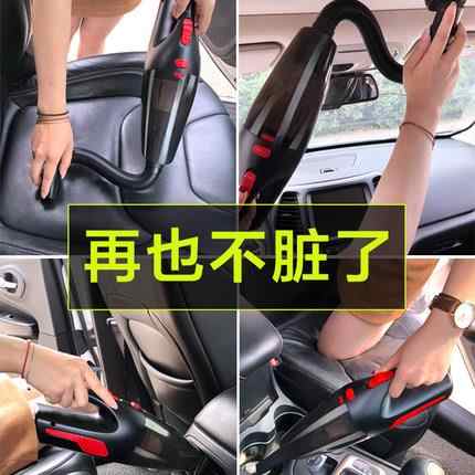 三菱吸尘器 新人首单立减十元 21年7月 淘宝海外