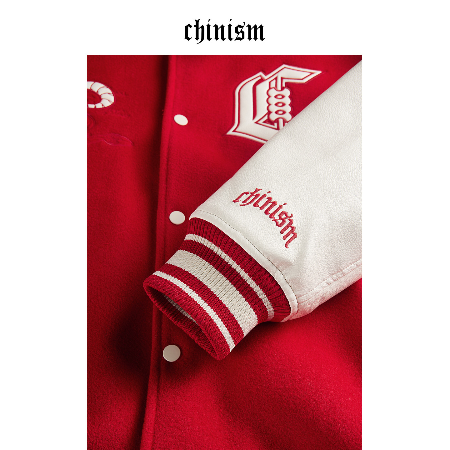 CHINISM丨重磅加厚呢绒刺绣棒球夹克男冬季夹棉休闲保暖棉衣外套,淘宝优惠券,粉丝福利购,淘宝优惠卷