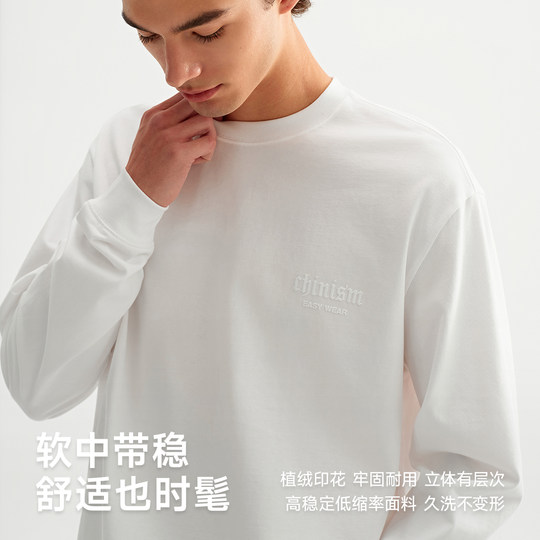 CHINISM赤尘 黑色植绒字母印花长袖T恤男2025新款男士打底衫上衣