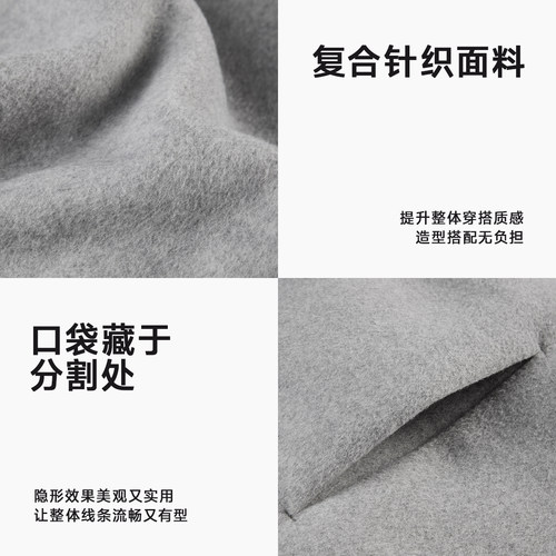 CHINISM丨毛呢外套男冬季男士短款翻领美式高级加厚保暖行政夹克 - 图3