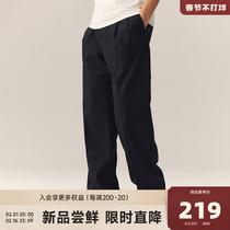 CHINISM CH Metropolitan Commuter Series Brief Senior Sensation Western Pants Men American Casual Loose Coveted Straight Pants