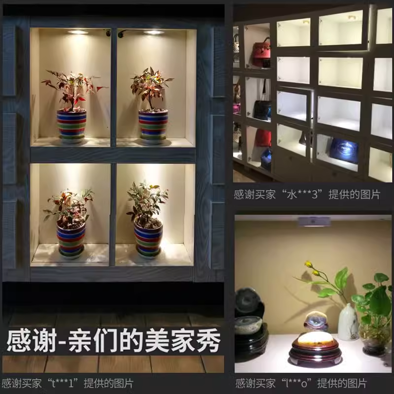 直流DC24V低压超薄明装led迷你小射灯3W5W7W免开孔免驱动酒展柜灯,淘宝优惠券,粉丝福利购,淘宝优惠卷