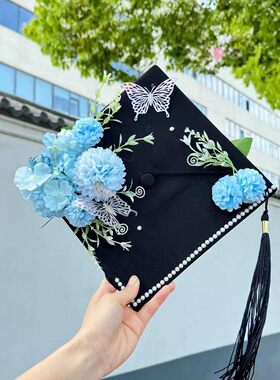 毕业帽簪花学士帽手工制作学位帽成品装饰仿真花硕士帽拍照