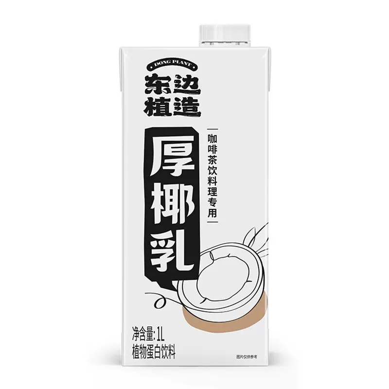 东边植造厚椰乳1L OATLY噢麦力集团出品生椰拿铁专用椰奶汁生椰乳 - 图2