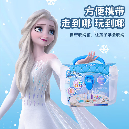 艾莎爱儿童化妆玩具套装无毒宝宝女孩专用迪士尼的仿真彩妆品盒全 - 图3