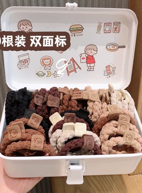 2023年新款可爱小熊高弹力头绳