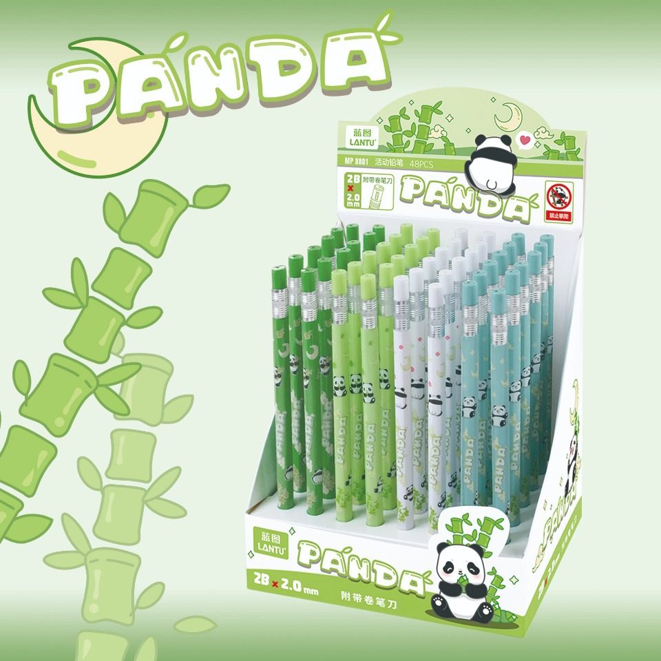 熊猫粗芯2.0mm考试笔2学生用可换芯2B自动铅笔按动铅笔可爱卡通,淘宝优惠券,粉丝福利购,淘宝优惠卷