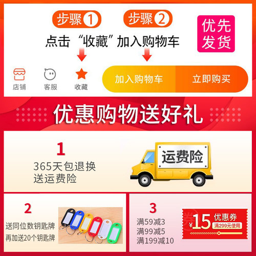 金隆兴钥匙箱管理盒壁挂式房产中介出租房钥匙柜家用管理柜挂墙 - 图3