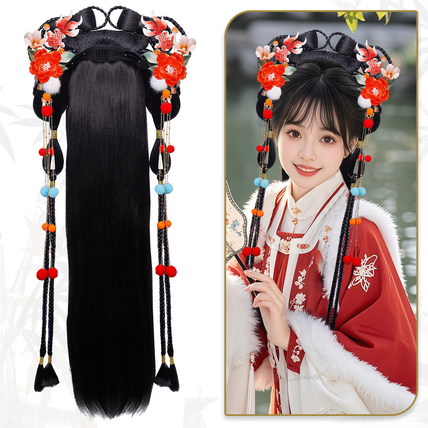 古风汉服假发包饰品可爱甜美少女长直发披发冬季毛茸兔耳发饰百搭,淘宝优惠券,粉丝福利购,淘宝优惠卷