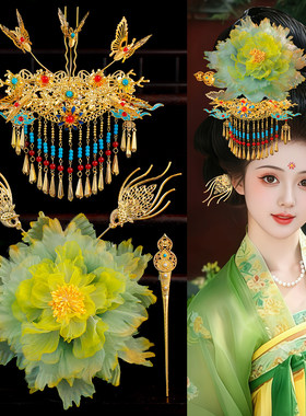 小清新绿色仿烧蓝花流苏凤冠发钗