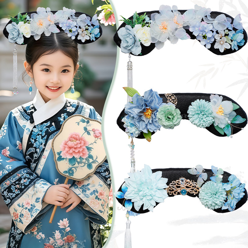 清代宫廷格格头饰可爱女童儿童发饰满族格格古装女孩流苏旗头配饰,淘宝优惠券,粉丝福利购,淘宝优惠卷