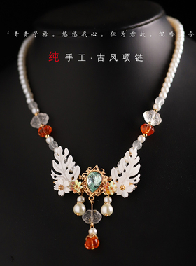 ABS珍珠软璎珞项链女手工饰品