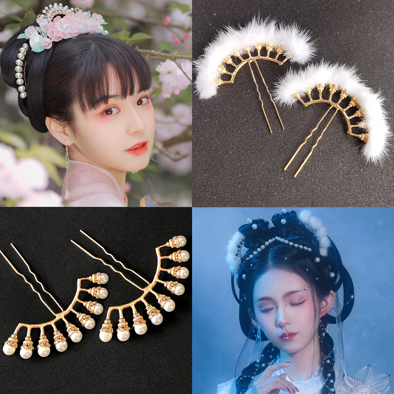 古装发冠百搭古风配饰宋风明制汉服发饰珍珠发排发钗五排u钗簪子_虎窝淘