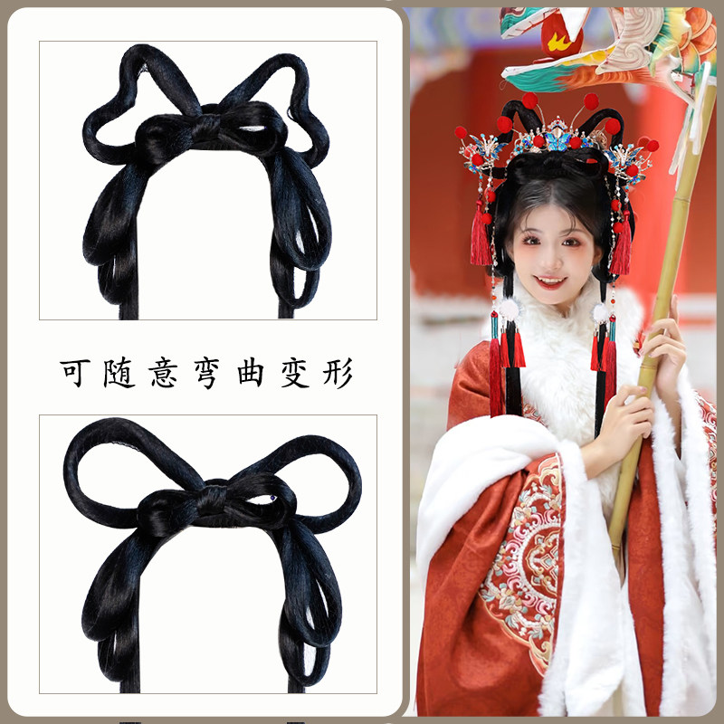 古装汉服一体式懒人假发包发箍古风明制新年戏曲气质毛球发冠发夹,淘宝优惠券,粉丝福利购,淘宝优惠卷