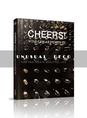 轻奢样板间售楼部客厅琥珀色酒具马毛托盘民宿茶几烟灰缸软装摆件