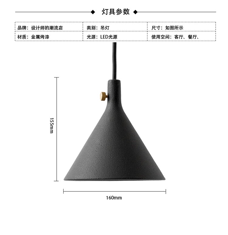 灯具床头玄关吧台床头餐厅餐桌北欧简约现代时尚创意民宿阳台吊灯