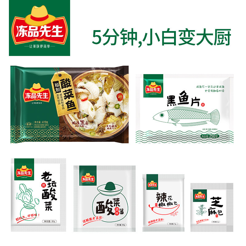 图 4