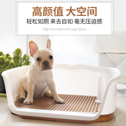 宠物狗狗厕所比熊泰迪小狗拉屎狗便盆自动神器马桶小型坐便器尿盆 - 图0