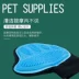 Chó tắm tạo tác Teddy Golden Mao Samoyed chó lớn cung cấp bàn chải thú cưng mèo tắm găng tay massage - Cat / Dog Beauty & Cleaning Supplies lược chải lông poodle Cat / Dog Beauty & Cleaning Supplies