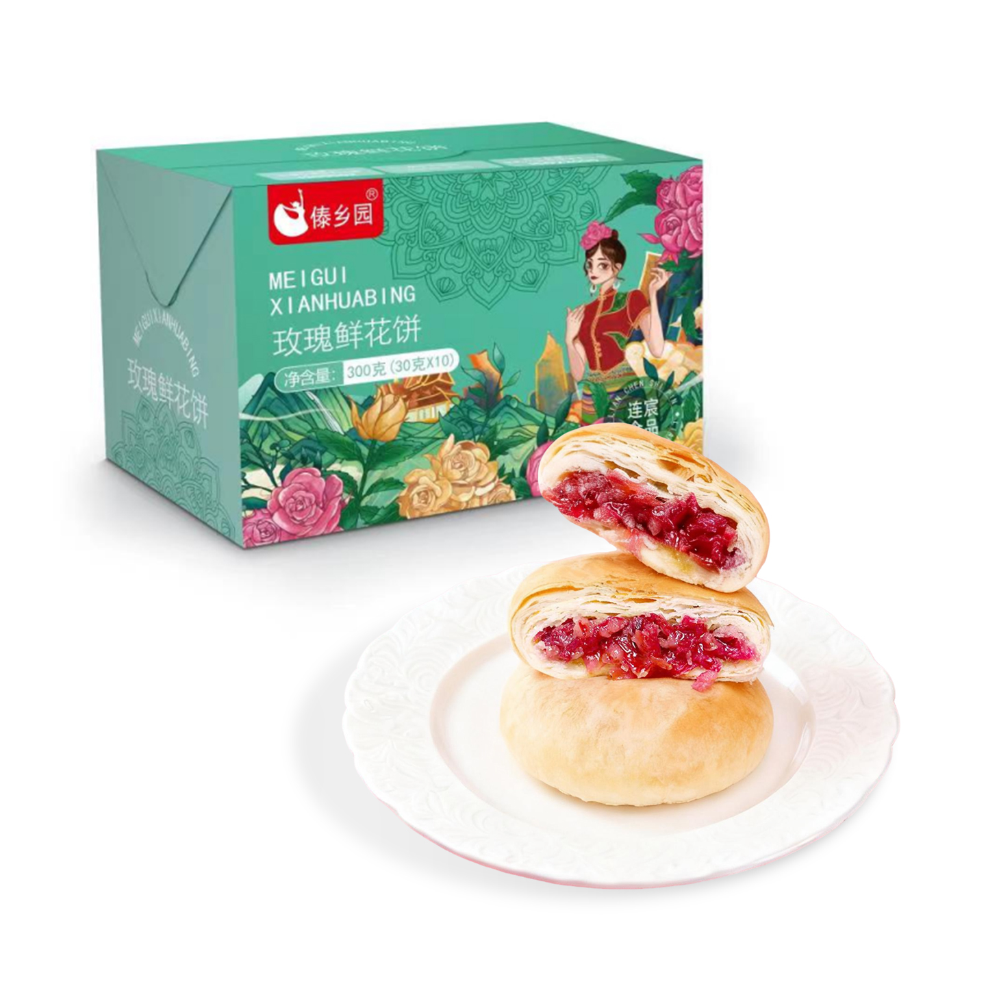 云南特产傣乡园经典玫瑰鲜花饼30g*10枚伴手礼盒糕点心早餐下午茶