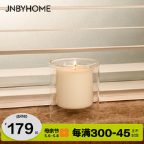 JNBYHOME Jiangnan Bouquet 22 New Aroma Lavender Candle Plant Wax Citrus Citrus Flowers wood Aroma Tone Gifts 200g