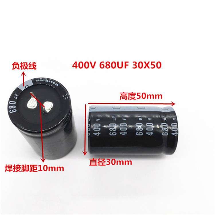 400V680UF 30X50  日本尼吉康电解电容680UF 400V 30*50 GG 105度 - 图1