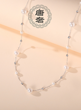 人造仿珍珠925银一款两戴满天星