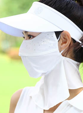 高尔夫防晒面罩女遮脸防紫外线遮阳脸罩冰丝透气薄款护颈骑行面纱