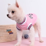 Собачья одежда летняя тонкая плюшевая большая средняя