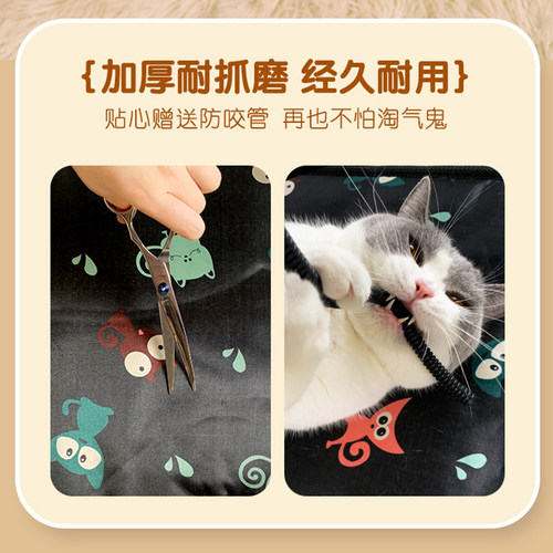 宠物电热毯加热垫恒温防水防抓防漏电狗狗猫咪专用猫用小型取暖器 - 图1