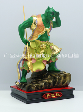 佛心缘树脂祝福中式客厅