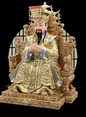 包邮树脂玉皇大帝神像摆件