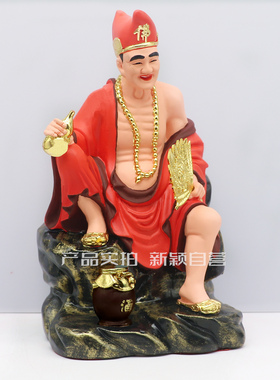 佛心缘树脂祝福中式客厅