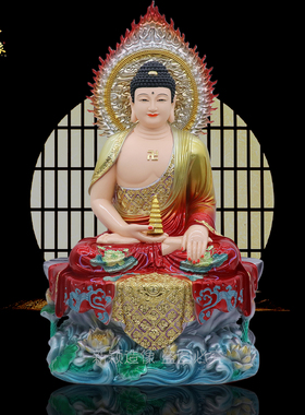 三宝佛像树脂佛堂供奉摆件
