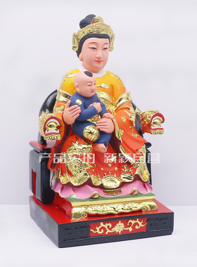 佛心缘树脂祝福中式客厅