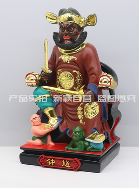 佛心缘祝福树脂中式客厅